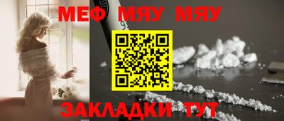 марки lsd Пенза