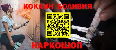 PSILOCYBIN Нягань