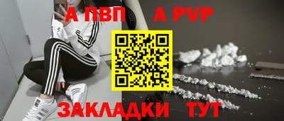 PSILOCYBIN Нягань