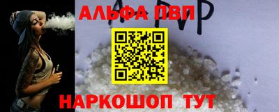 гидропоника Первоуральск