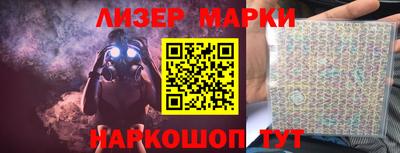 круглые Магнитогорск