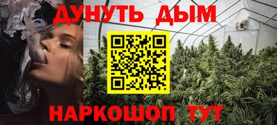 PSILOCYBIN Нягань