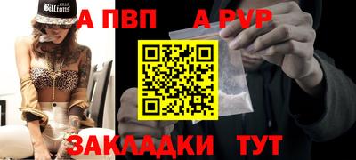 гидропоника Первоуральск