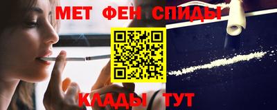 гашишное масло Обнинск