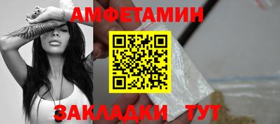 PSILOCYBIN Нягань