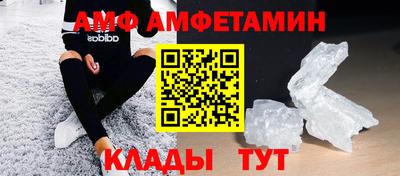 PSILOCYBIN Нягань
