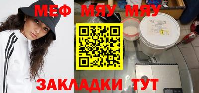 PSILOCYBIN Нягань