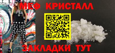 марки lsd Пенза